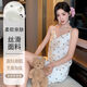 Yalu Bingxue Silk Sling Night Robe de Lady's Sexy Sexy Cool Thin Style séduisant Pajamas Ins Pure Désir Home Vêtements A11950 Bingxue Silk M 80-100JIN [Jin est égal à 0,5 kg]
