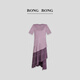 Rongrong [Sheng Sheng Zijun] Rong Lycel's Original Design Splicing Plord Z312-4,23 LR Purple 3895-115JIN [JIN равно 0,5 кг]
