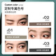 Sanzitang eyebrow pencil two-pronged eyebrow pencil waterproof, sweat-proof and non-fading wild eyebrow ultra-fine eyeliner novice 12H long-lasting natural color straight head classic two-pronged ultra-fine tip honey brown 1 piece light hair color / 3-piece set