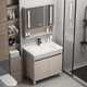 HKFF Waben Aluminium Badezimmerschrank Keramik integriertes Becken Badezimmer Waschbeckenschrank Kombination Balkon Waschbecken bodenhörigem Waschbecken F828 Wabe Aluminium plus Handtuchstangenspiegelschrank 70 cm
