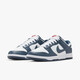 耐克（NIKE）鞋子男 Dunk Low Retro经典低帮男子休闲运动鞋轻便舒适复古板鞋 DD1391-400 白藏青 42