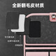 ZhuaiMao (ZhuaiMao) car seat back storage bag rear seat back hanging bag storage artifact back storage bag storage rack car supplies embossed rose night 2 [with dining table + waterproof bucket]