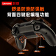 Lenovo savior Y7 game controller black myth Wukong switch controller pc controller computer version wireless bluetooth ipad mobile phone similar to xboxsteam controller controller S05-Haoyuebai