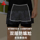 Peak men's swimsuit split short-sleeved swimming trunks men's boxer anti-embarrassment double-layer swimming trunks seaside spa suit XL