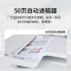 兄弟MFC-J2340DW/3540DW/3940DW彩色A3多功能喷墨打印机复印扫描一体 A3双面+连续复扫(拍下发3540DW) 套餐一:可加墨盒一套+专用墨水*8