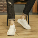 
Xingchangwang small white men's shoes thick sole comfortable and breathable trendy and versatile white casual men's sports running shoes student shoes Men's casual shoes - khaki 42