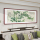 Good wood bamboo safety hanging painting hand-painted new Chinese style living room sofa background wall decoration painting Chinese painting ink Chinese style bamboo painting C1-Lush 120*40cm suitable for about 1.5 meters waterproof canvas + elegant mahogany color right-angle solid wood frame