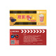 Buy movie tickets online, buy movie theaters across the country, store-value cards for movie theaters, corporate employee union welfare gift cards 60