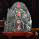 XMSJ Authentic Taishan Stone Gan Ding Ding de oficina interior y al aire libre Rock ROCK REAL NATURO NATURO Petroquímico Road Chong Sala de estar 9737