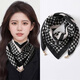Enfermera Xin Hebilla Magnética Bufanda cuadrada Bufanda 2024 Versión coreana versátil y moderna Triángulo de moda y de moda Protección de cuello 2 paquetes- [Color antiguo+ ingenio único]+.+ 丨 Material de algodón y lino 丨 65*65cm 丨 Fabricación mejorada
