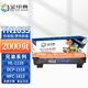 金印典适用兄弟TN1035标容粉盒 dcp1618w 1608 1816 MFC1919NW 1518打印机硒鼓HL1208/1218W 1908 1909墨盒粉盒