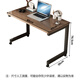 Zhuobo computer table bed table bedside table coffee table movable desk study table BZ15 walnut color 80*40cm