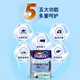 多乐士（Dulux）致悦抗甲醛高效抗菌净味五合一乳胶漆白色内墙漆油漆涂料 A753 5L单桶 白漆 不可调色