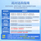 Wanchuang is suitable for Timk floor washing machine accessories Fuwan generation 2.0ProLED/LCD accessories 2.0Slim/3.0 floor cleaning liquid detergent roller brush filter filter element accessories