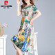 
Pierre cardin official high-end fragrant cloud tulle skirt Hangzhou heavy silk dress women's mid-length draped mulberry silk skirt Brand flagship style color 6296 Brand flagship model 2XL 125-135Jin [Jin equals 0.5 kg]