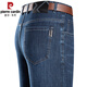 
Pier Cardin light luxury high-end summer jeans men's thin loose high waist straight cotton pants middle-aged casual stretch large size pants 3879 models Zhonglan size 30