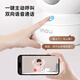 Lecheng surveillance camera home wireless TA3R-pro HD 8 million dual-band wifi supports 5G mobile phone remote monitoring 360 without blind spots Home baby monitor Dual-band WiFi 6 million pixels Official standard (new products are given original memory card)