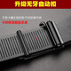 Lomond belt for men genuine leather toothless inner wear automatic buckle belt for trousers Chinese Valentine's Day gift for boyfriend