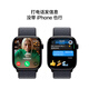 Apple/苹果 Watch Series 10 智能手表蜂窝款46毫米亮黑色铝金属表壳浓墨色回环式运动表带MWYL3CH/B