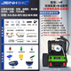 Jiejinghui air conditioning cleaning machine, high temperature and high pressure steam cleaning machine, washing machine, range hood, household appliances, floor heating pipe, multi-functional all-in-one cleaning machine, H9 high pressure model entrepreneurial configuration + ozone + over-heated alkali