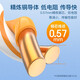 
Shantoulin Village Super Class 6 Gigabit Double Shield Network Cable AT6A 10 Gigabit Pure Copper QS6165T305 Meter Box Q2605 Class 7 At7 Double Shield (QS6172) Orange 305 Meter
