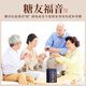 Qingqian Liu Tea Qingqian Liu Leaf Tea Wild Special Coin Liu Qian Liu Dingling Gynostem Blue Robu Ma Nuan Chinese Tea [Recommended by icy friends] Qingqian Liu Wu Can (buy 2 times 5)