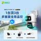 360【国家补贴15%】室外摄像头5C 双摄800万家庭用监视器野外球机双云台无线远程监控360度全景夜视 360室外摄像头 双摄800万+128G内存卡