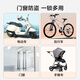 Made in Tokyo, bicycle lock five-digit combination lock, electric battery car anti-theft road mountain bike lock glass door lock 150cm