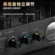诺普声(Nobsound) MS-10D hifi 经典胆机电子管蓝牙功放发烧功放机音响2.0家用 hifi音响组合套装 黑色 蓝牙胆机 升级款 （带光纤同轴）