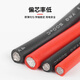 Baye boxed model aircraft high temperature resistant silicone wire 24AWG tinned copper wire/red + black/25 meters each BY-R24B25