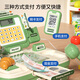 
Xinge convenience store popular online supermarket cash register children's toys play house girl kitchen simulation shopping cart male high-end powder [Cash register 64-piece set] folding storage [combined production of Dimanqi] birthday gift