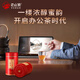 Zhengshanding Oolong Tea Top Red Phoenix Single Pine Milan Xiang Special 500g Foot Fire Gift Box Strong Flavor Gift Box Preferred Return to Ganqiang