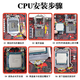 英特尔（Intel）E5至强处理器服务器CPU2666V3 2676 2678 2680 E31231V2拆机散片 E3-1275