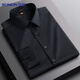 Romon Langarmes Hemd Männer Solid Color Business Casual Professional Formale Wear Arbeit Jacke weiße Hemd Herrenkleidung grau 41