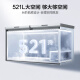 Midea Home Commercial Freezer 100/300/719 Actualizaciones a Freezer de congelador de temperatura de primer nivel de primer nivel y de segundo nivel