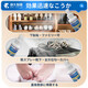 Fujiku Pharmaceutical Athlete's Foot Spray Anti-itching Peeling Rotten Feet Fungal Infection Foot Odor Spray Feet Sweating Foam Deodorizing Itching 60ml
