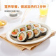 圃美多韩国进口金枪鱼紫菜包饭卷690g山姆会员店金枪鱼紫菜包饭卷 金枪鱼紫菜包饭卷890g*1袋
