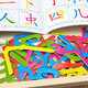 Magnetische Stroke Plinle Holz doppelseitig Puzzle Brett Kinder lernen chinesische Charaktere Rechtschreibung und Alphabetisierung Bausteine Spielzeug chinesische Charaktere Stroke + 225 Zauber Rechtschreibkarten