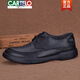 Cartelo Brand Fashion Classic Toe-Layer Cowhide Business Casual Men's Leather Shoes Подличная кожаная подошва мягкая кожаная и американская мужская обувь черная 3899 43