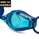 Arena (arena) arena anti-fog pioneer swimming goggles imported high-definition waterproof professional swimming goggles for men and women without fog 500E black