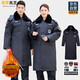 Paul Lanzhi extended security clothing winter military coat outdoor cold-proof clothing military large cotton coat cold storage patrol guard guard customization
