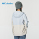 Columbia哥伦比亚户外24秋冬新品女子休闲时尚夹克外套防水冲锋衣XR3937 031 S/155/80A