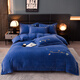 Mengyan MENGYAN new autumn and winter thickened and warm four-piece set, type A baby velvet fabric, comfortable to sleep naked, machine washable quilt cover, Alyssa-Bentley blue bed sheet, 1.5 meters (quilt cover 200*230cm)