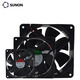 Sunon Jianzhuan 12 cm Kühllüfter 12V 24V 48V 12025 12038 Kabinett Axial Flusslüfter 12025 Hochgeschwindigkeit EEC0252B1-000C-A99