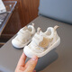 Dahui baby toddler shoes soft sole infant 1 year old toddler shoes spring and autumn regular style boys and girls universal toddler shoes beige - size 17 (inner length 12.5cm)