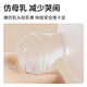 Baoshi tooth glue baby oral period 4 months + teeth grinding stick small mushroom comfort set hand-prevention hand-eating magic weapon