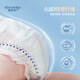 
Cooange COOANGE Soft Feather Emperor Pulling Pants XL 26 Tablets Baby Dry Comfortable Diapers [Brand Direct Supply, Safe Quality]