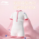 Li Ning (Li-Anning) Swimsuit para niños niñas de una sola pieza traje de baño de una pieza cómoda playa transpirable Spring Hot Spring traje 717 Pink 160