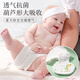 Gudoudou (Gudoudou) Special Pure Cotton Gaze Windel Ring für Neugeborene und Babys können mit Windeln Meson-Stoffbeutel Neugeborenes Wasser Wash 1 Stück [12 Streifen + Windelriemen] einseitig einseitiger weißer Small: 38*21 cm [innerhalb von 3 Monaten empfohlen] neu gewaschen werden