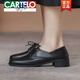 Cartelo Frühlings- und Sommer-Lederschuhe für Frauen 2025 Neue Frühlings- und Herbst-Square-Heeled-Frauenschuhe Dicke Heeled Singleschuhe Aprikosenfarbe XZ6228-1 39 Größe Standard